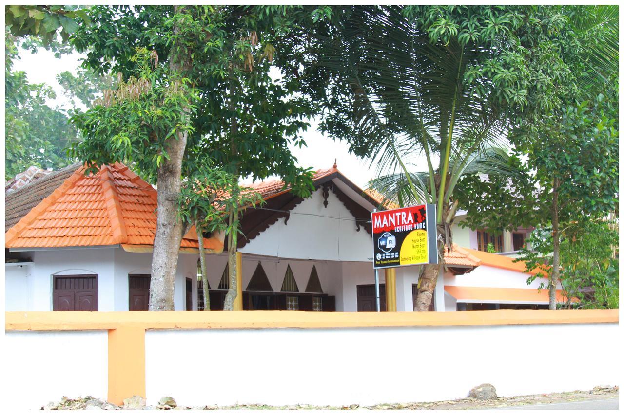 Mantra Heritage Home Alappuzha Exterior photo