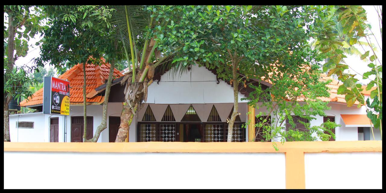 Mantra Heritage Home Alappuzha Exterior photo